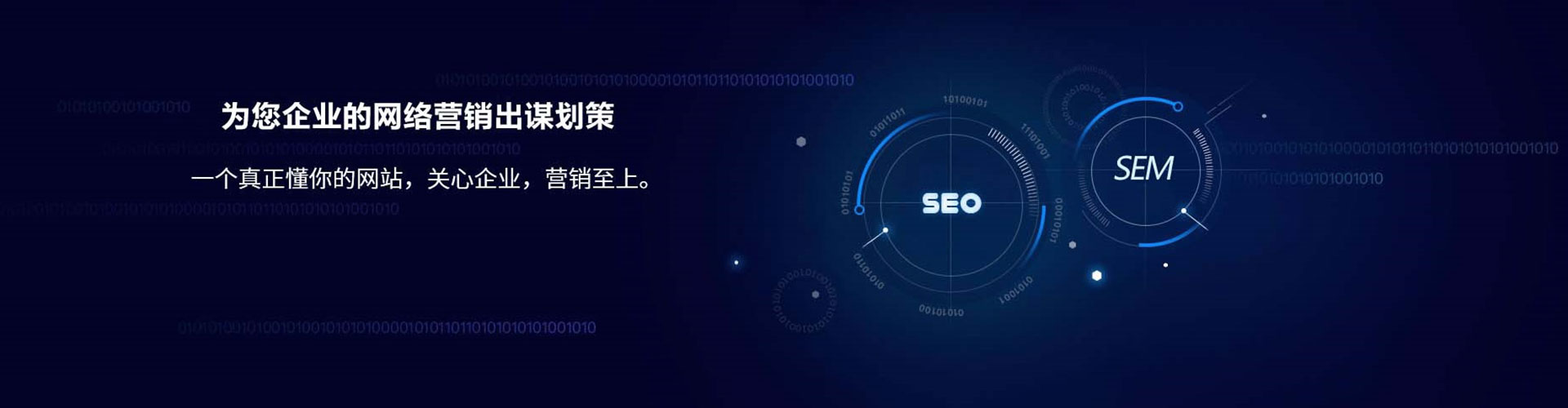 神冈信息流平台