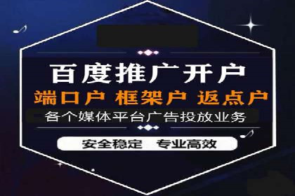 短视频信息流在电商领域的应用：淘宝直播案例